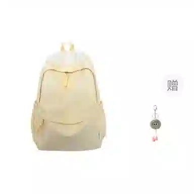 KAMLUI Backpack