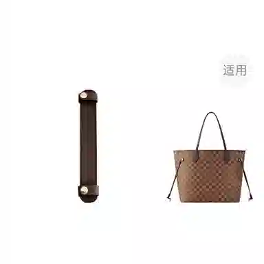 jingxi lv neverfull