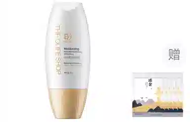 THE OLIFE SHOP SPF42+ PA++ 30g+