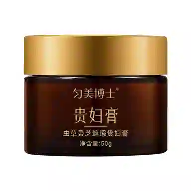 50g
