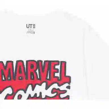 UNIQLO Mfa Archive T