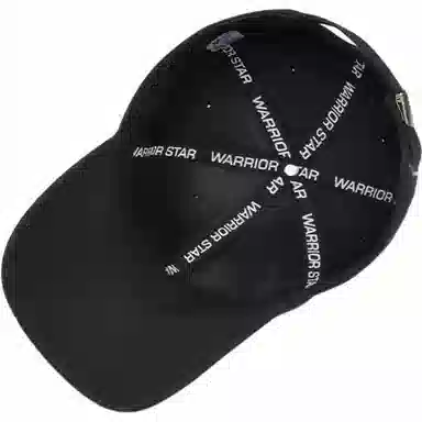 Warrior Cap