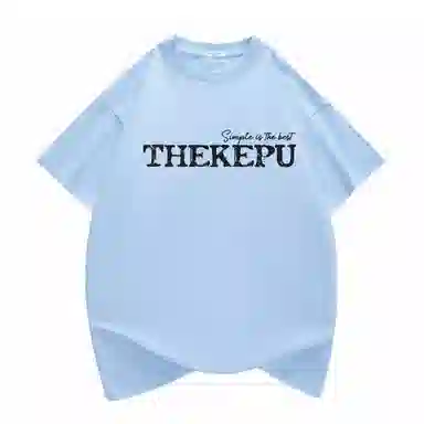 kepu T