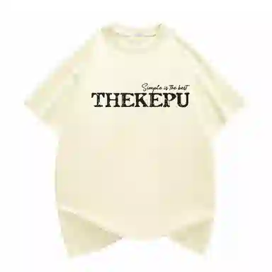 kepu T