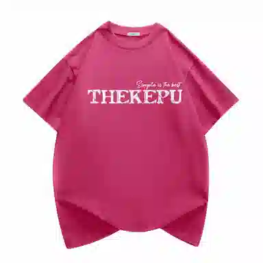 kepu T