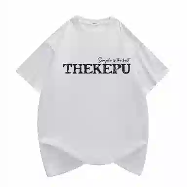 kepu T