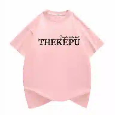 kepu T