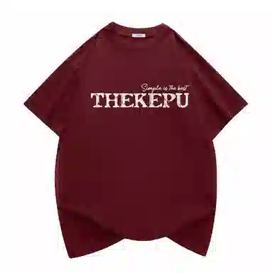 kepu T