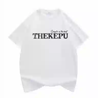 kepu T