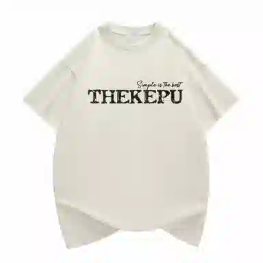 kepu T