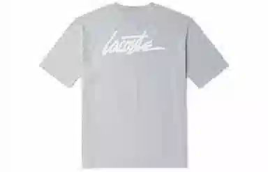 LACOSTE SS22 logoT