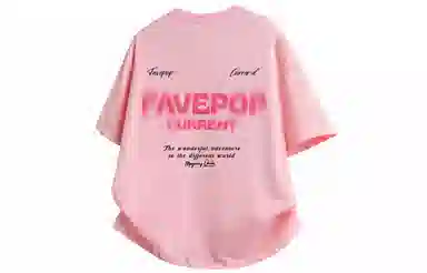 FAVEPOP T