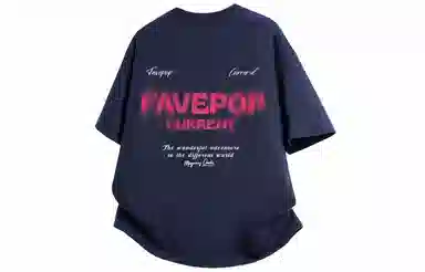 FAVEPOP T