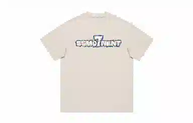 SUNSETMONENT 7logoinsT