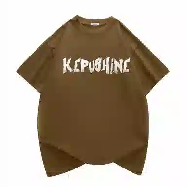 kepu T