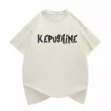 kepu T