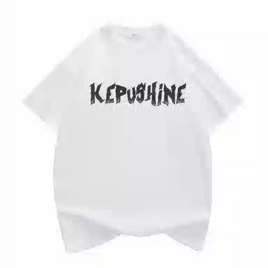 kepu T
