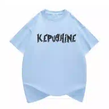 kepu T