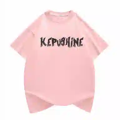 kepu T