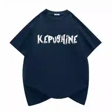 kepu T