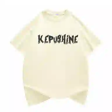 kepu T