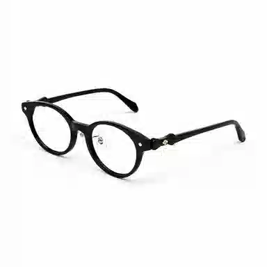 BOELEO vintage