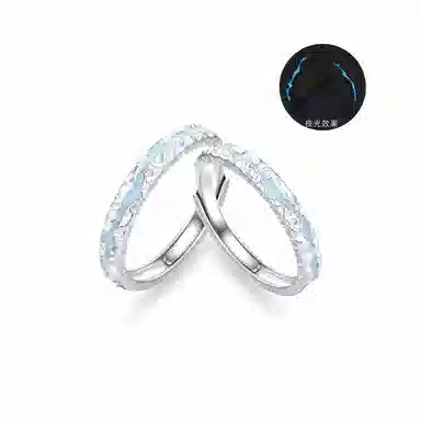 SINO GEM ins s925