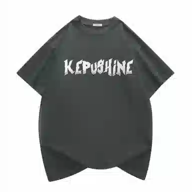 kepu T
