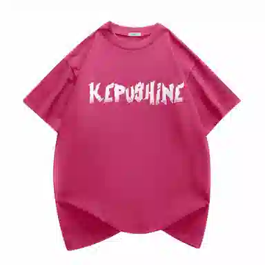 kepu T