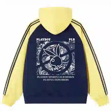 Playboy Hoodie