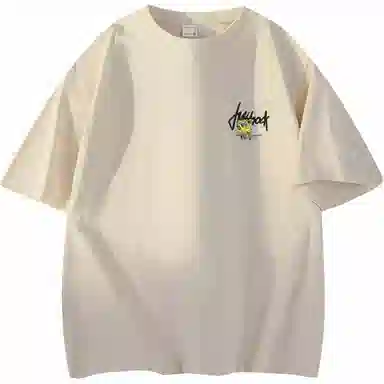 SPONGEBOB SQUAREPANTS LOGOT