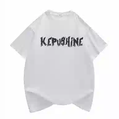 kepu T