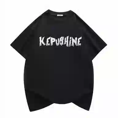 kepu T