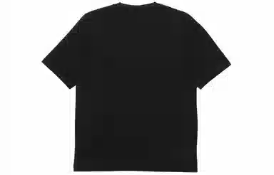 adidas originals x Atmos Atm Tee T