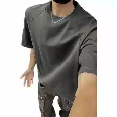 KEIRANDUN T