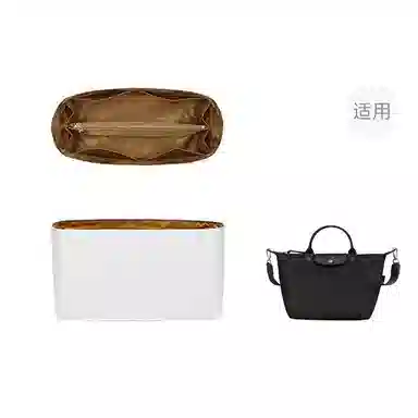 jingxi Longchamp