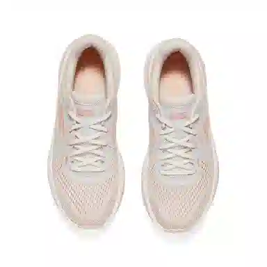 Skechers GO RUN Elevate 2.0