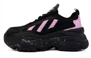 adidas originals OZGAIA