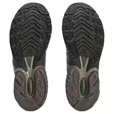 SONG FOR THE MUTE x adidas Adistar Cushion Grey