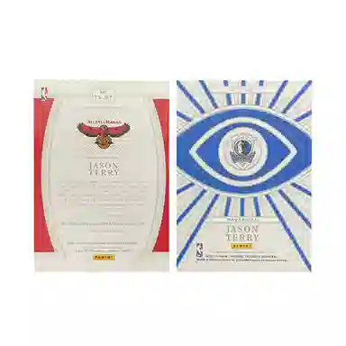 PANINI 2020-21 0810 +2022-23 1899