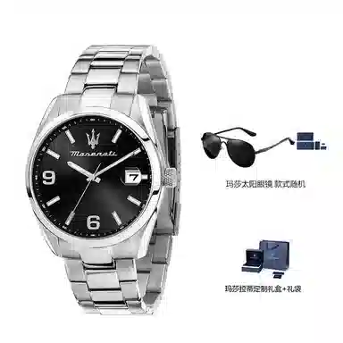 Maserati R8853151007