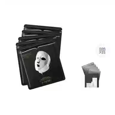 养生堂 黑钻修颜紧塑生物发酵面膜 紧致保湿修护