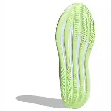 adidas Supernova Comfortglide