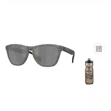 Oakley 9245 FROGSKINS (A)