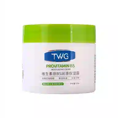 TWG B5