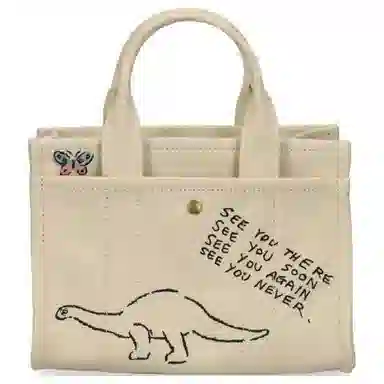 COACH Cargo 26 Tote