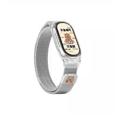 145210MM Xiaomi9876543