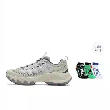 FILA TRUFFLE