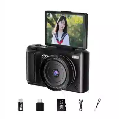 HAWESGARS U3 64004K16CCDvlog