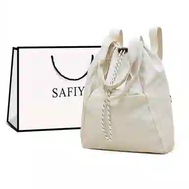 safiya